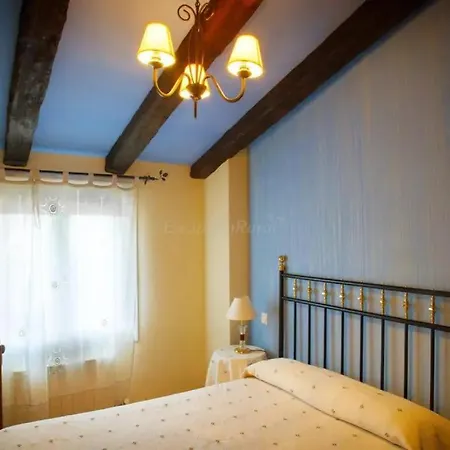 펜션 Casa Rural Zaragoza *